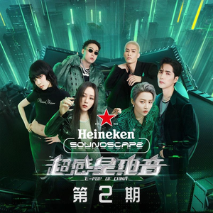 日本人玩胸吃乳30分钟
