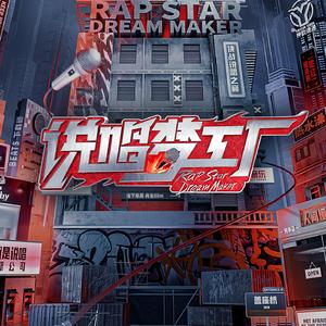 日本人玩胸吃乳30分钟
