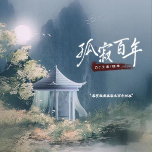 日本人玩胸吃乳30分钟
