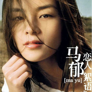 日本人玩胸吃乳30分钟
