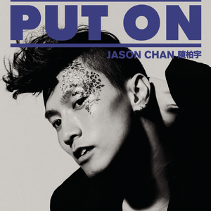 日本人玩胸吃乳30分钟
