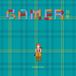 日本人玩胸吃乳30分钟
